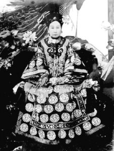 китайская императрица Цысы