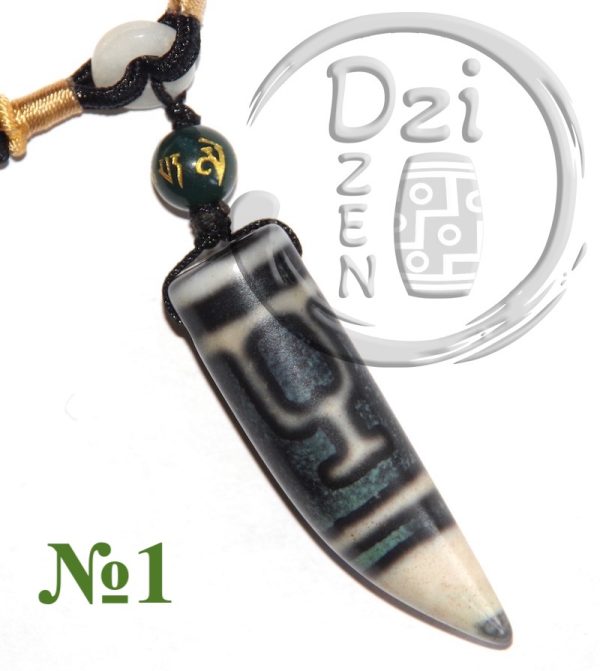 Бусина дзи Бумпа - Нектарный сосуд Изобилия - в ожерелье. В комплекте с карманными четками из рудракши