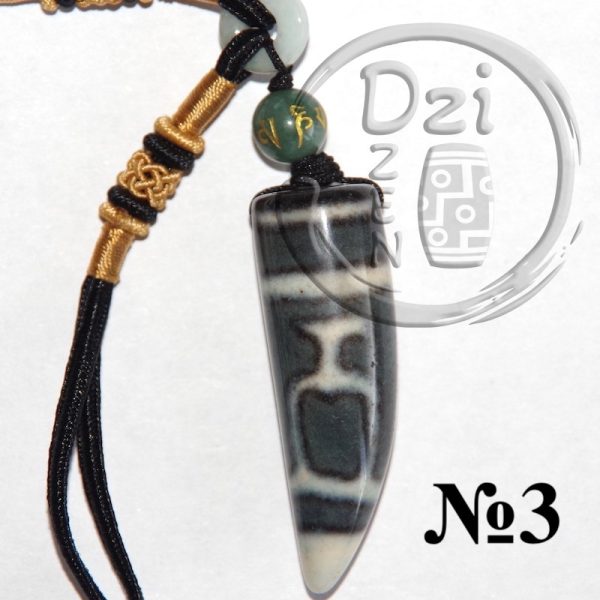 Бусина дзи Бумпа - Нектарный сосуд Изобилия - в ожерелье. В комплекте с карманными четками из рудракши