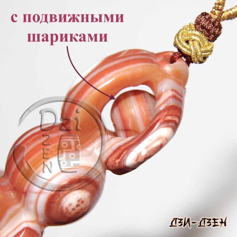 Алтарная дзи-композиция Дракон с Ваджрой Алтарная дзи-композиция Дракон с Ваджрой