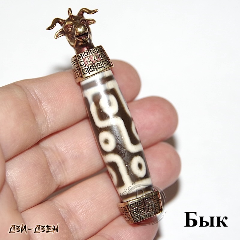 Бусина дзи 9 глаз по Зодиаку с невидимой Гуаньинь в ожерелье Бусина дзи 9 глаз по Зодиаку с невидимой Гуаньинь в ожерелье — изображение 32