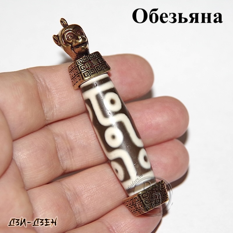 Бусина дзи 9 глаз по Зодиаку с невидимой Гуаньинь в ожерелье Бусина дзи 9 глаз по Зодиаку с невидимой Гуаньинь в ожерелье — изображение 22