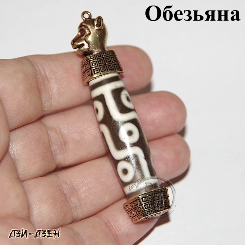 Бусина дзи 9 глаз по Зодиаку с невидимой Гуаньинь в ожерелье Бусина дзи 9 глаз по Зодиаку с невидимой Гуаньинь в ожерелье — изображение 21