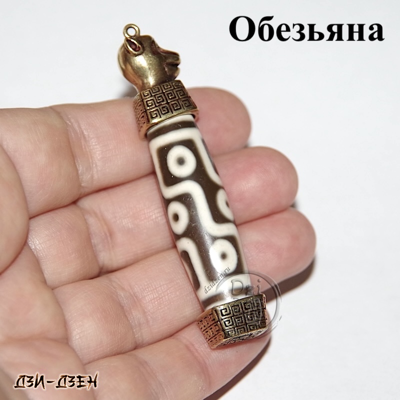 Бусина дзи 9 глаз по Зодиаку с невидимой Гуаньинь в ожерелье Бусина дзи 9 глаз по Зодиаку с невидимой Гуаньинь в ожерелье — изображение 23